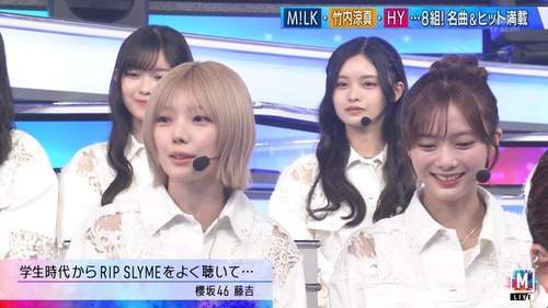 Mステの櫻坂46、オウムカラーを辞めてて草 | Mステの櫻坂46、オウムカラーを辞めてて草 | Mステの櫻坂46、オウムカラーを辞めてて草 | Mステの櫻坂46、オウムカラーを辞めてて草 | Mステの櫻坂46、オウムカラーを辞めてて草 | Mステの櫻坂46、オウムカラーを辞めてて草 | アイドルまとめ速報 ドル速(画像15080909573154_6) Mステの櫻坂46、オウムカラーを辞めてて草 | Mステの櫻坂46、オウムカラーを辞めてて草 | Mステの櫻坂46、オウムカラーを辞めてて草 | Mステの櫻坂46、オウムカラーを辞めてて草 | Mステの櫻坂46、オウムカラーを辞めてて草 | Mステの櫻坂46、オウムカラーを辞めてて草 | アイドルまとめ速報 ドル速(画像15080909573154_6)