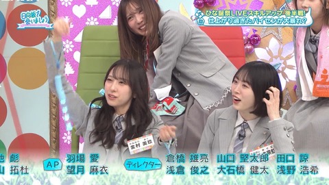 【日向坂46】結局LIVEスキルとか関係ないじゃん… 今週のひなあいを視聴したおひさまの感想がこちら | 【日向坂46】結局LIVEスキルとか関係ないじゃん… 今週のひなあいを視聴したおひさまの感想がこちら | 【日向坂46】結局LIVEスキルとか関係ないじゃん… 今週のひなあいを視聴したおひさまの感想がこちら | 【日向坂46】結局LIVEスキルとか関係ないじゃん… 今週のひなあいを視聴したおひさまの感想がこちら | 【日向坂46】結局LIVEスキルとか関係ないじゃん… 今週のひなあいを視聴したおひさまの感想がこちら | 【日向坂46】結局LIVEスキルとか関係ないじゃん… 今週のひなあいを視聴したおひさまの感想がこちら | 【日向坂46】結局LIVEスキルとか関係ないじゃん… 今週のひなあいを視聴したおひさまの感想がこちら | 【日向坂46】結局LIVEスキルとか関係ないじゃん… 今週のひなあいを視聴したおひさまの感想がこちら | 【日向坂46】結局LIVEスキルとか関係ないじゃん… 今週のひなあいを視聴したおひさまの感想がこちら | 【日向坂46】結局LIVEスキルとか関係ないじゃん… 今週のひなあいを視聴したおひさまの感想がこちら | アイドルまとめ速報 ドル速(画像16022910658601_10) 【日向坂46】結局LIVEスキルとか関係ないじゃん… 今週のひなあいを視聴したおひさまの感想がこちら | 【日向坂46】結局LIVEスキルとか関係ないじゃん… 今週のひなあいを視聴したおひさまの感想がこちら | 【日向坂46】結局LIVEスキルとか関係ないじゃん… 今週のひなあいを視聴したおひさまの感想がこちら | 【日向坂46】結局LIVEスキルとか関係ないじゃん… 今週のひなあいを視聴したおひさまの感想がこちら | 【日向坂46】結局LIVEスキルとか関係ないじゃん… 今週のひなあいを視聴したおひさまの感想がこちら | 【日向坂46】結局LIVEスキルとか関係ないじゃん… 今週のひなあいを視聴したおひさまの感想がこちら | 【日向坂46】結局LIVEスキルとか関係ないじゃん… 今週のひなあいを視聴したおひさまの感想がこちら | 【日向坂46】結局LIVEスキルとか関係ないじゃん… 今週のひなあいを視聴したおひさまの感想がこちら | 【日向坂46】結局LIVEスキルとか関係ないじゃん… 今週のひなあいを視聴したおひさまの感想がこちら | 【日向坂46】結局LIVEスキルとか関係ないじゃん… 今週のひなあいを視聴したおひさまの感想がこちら | アイドルまとめ速報 ドル速(画像16022910658601_10)