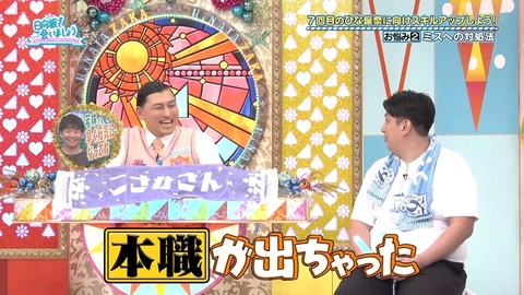 【日向坂46】伝説の古参おひさま、界隈をザワつかせる | 【日向坂46】伝説の古参おひさま、界隈をザワつかせる | 【日向坂46】伝説の古参おひさま、界隈をザワつかせる | 【日向坂46】伝説の古参おひさま、界隈をザワつかせる | 【日向坂46】伝説の古参おひさま、界隈をザワつかせる | 【日向坂46】伝説の古参おひさま、界隈をザワつかせる | 【日向坂46】伝説の古参おひさま、界隈をザワつかせる | 【日向坂46】伝説の古参おひさま、界隈をザワつかせる | 【日向坂46】伝説の古参おひさま、界隈をザワつかせる | 【日向坂46】伝説の古参おひさま、界隈をザワつかせる | 【日向坂46】伝説の古参おひさま、界隈をザワつかせる | 【日向坂46】伝説の古参おひさま、界隈をザワつかせる | 【日向坂46】伝説の古参おひさま、界隈をザワつかせる | 【日向坂46】伝説の古参おひさま、界隈をザワつかせる | 【日向坂46】伝説の古参おひさま、界隈をザワつかせる | 【日向坂46】伝説の古参おひさま、界隈をザワつかせる | 【日向坂46】伝説の古参おひさま、界隈をザワつかせる | アイドルまとめ速報 ドル速(画像16082918076661_17)