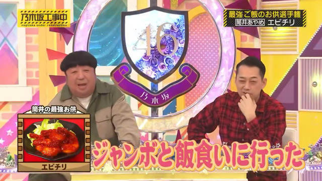 【悲報】佐々木久美さん、番組を卒業
 | アイドルまとめ速報 ドル速(最新記事1)