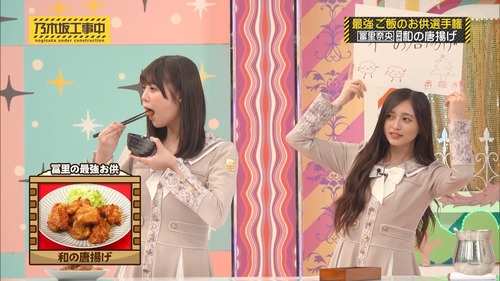 岩本蓮加さん、もう何やってもスキャンダルが頭をよぎって詰みよな
 | アイドルまとめ速報 ドル速(ピックアップ6)