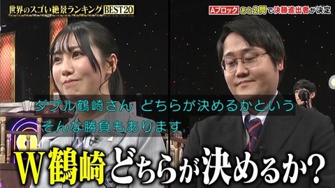 アイドルまとめ速報 ドル速(最新記事9)