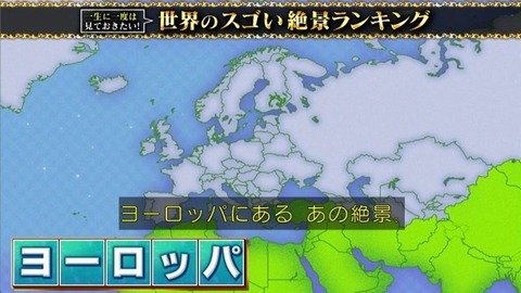 【日向坂46】鶴崎仁香、Qさま初登場でこれは快挙！！ | 【日向坂46】鶴崎仁香、Qさま初登場でこれは快挙！！ | 【日向坂46】鶴崎仁香、Qさま初登場でこれは快挙！！ | 【日向坂46】鶴崎仁香、Qさま初登場でこれは快挙！！ | 【日向坂46】鶴崎仁香、Qさま初登場でこれは快挙！！ | アイドルまとめ速報 ドル速(画像16202922423874_5)