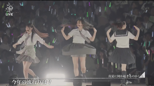 アイドルまとめ速報 ドル速(最新記事7)