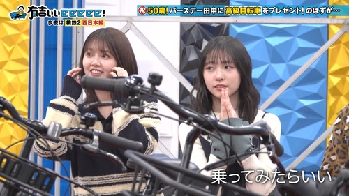 【速報】正源司陽子、放送中に大便を漏らす | 【速報】正源司陽子、放送中に大便を漏らす | アイドルまとめ速報 ドル速(画像16221000787282_2)