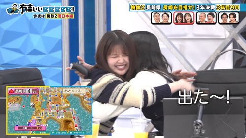 【速報】正源司陽子、放送中に大便を漏らす | 【速報】正源司陽子、放送中に大便を漏らす | 【速報】正源司陽子、放送中に大便を漏らす | 【速報】正源司陽子、放送中に大便を漏らす | 【速報】正源司陽子、放送中に大便を漏らす | 【速報】正源司陽子、放送中に大便を漏らす | アイドルまとめ速報 ドル速(画像16221002887023_6)