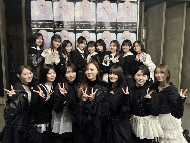 日向坂46の現役の早大生、下半身がパッツパツだった
 | アイドルまとめ速報 ドル速(最新記事1)