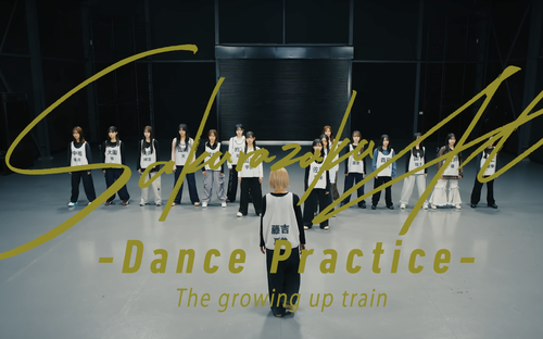 アイドルまとめ速報 ドル速(最新記事4)