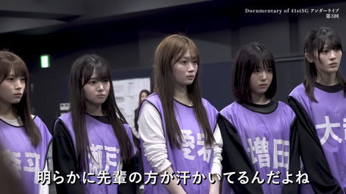 アイドルまとめ速報 ドル速(最新記事3)