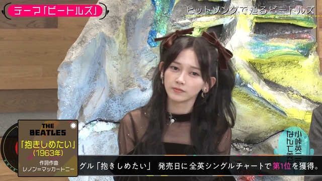 池田瑛紗ちゃんが最も影響を受けたミュージシャンがコチラ！！！【乃木坂46】
 | アイドルまとめ速報 ドル速(最新記事3)