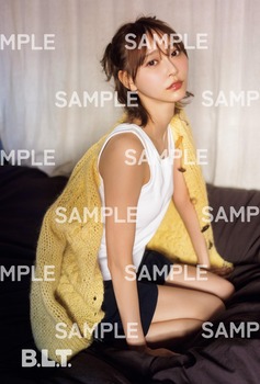 【画像】今週のB.L.Tの筒井あやめ、マジで最高だろ・・・・ | 【画像】今週のB.L.Tの筒井あやめ、マジで最高だろ・・・・ | 【画像】今週のB.L.Tの筒井あやめ、マジで最高だろ・・・・ | 【画像】今週のB.L.Tの筒井あやめ、マジで最高だろ・・・・ | アイドルまとめ速報 ドル速(画像18124917395392_4)