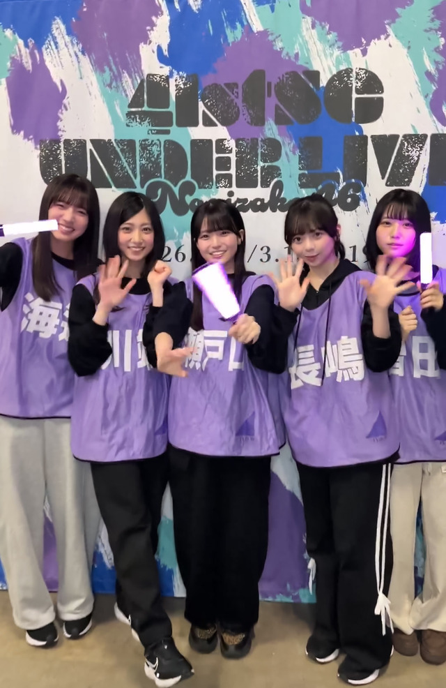 柴田柚菜ちゃんの唐突な告白ｗ【乃木坂46】
 | アイドルまとめ速報 ドル速(最新記事2)