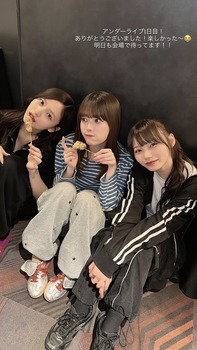 【速報】川﨑桜、画面いっぱいに広がる大バストを披露wwwwwwww
 | アイドルまとめ速報 ドル速(最新記事2)