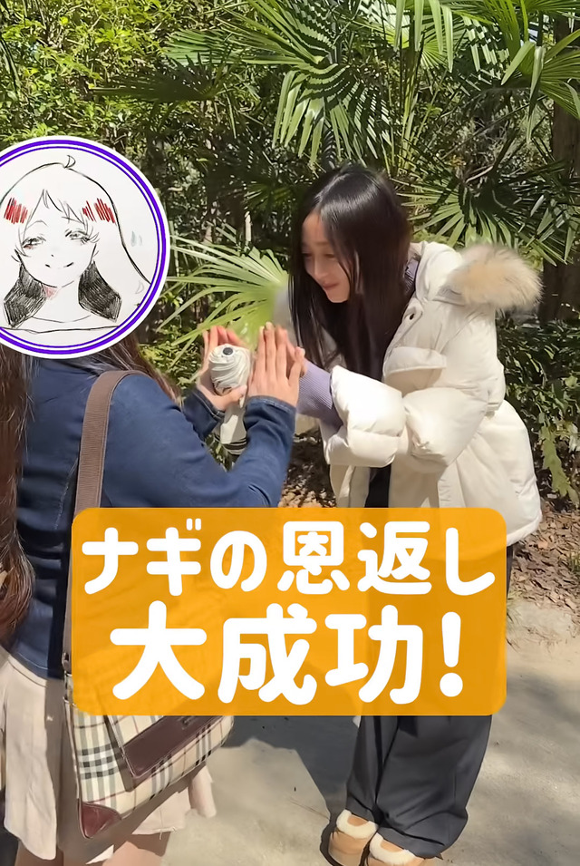 【朗報】この藤嶌果歩ことかほりん、ガチで可愛すぎるだろ・・・
 | アイドルまとめ速報 ドル速(最新記事3)