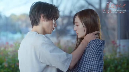 梅澤美波のキスシーンに対する正直な感想wwwwwwwww | 梅澤美波のキスシーンに対する正直な感想wwwwwwwww | アイドルまとめ速報 ドル速(画像20062045529573_2)