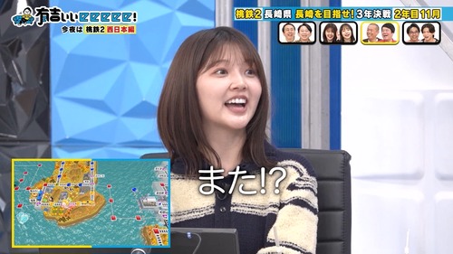 【画像】正源司陽子さん、なんか顔が変わる | 【画像】正源司陽子さん、なんか顔が変わる | 【画像】正源司陽子さん、なんか顔が変わる | 【画像】正源司陽子さん、なんか顔が変わる | 【画像】正源司陽子さん、なんか顔が変わる | 【画像】正源司陽子さん、なんか顔が変わる | 【画像】正源司陽子さん、なんか顔が変わる | 【画像】正源司陽子さん、なんか顔が変わる | 【画像】正源司陽子さん、なんか顔が変わる | アイドルまとめ速報 ドル速(画像20211935710028_9) 【画像】正源司陽子さん、なんか顔が変わる | 【画像】正源司陽子さん、なんか顔が変わる | 【画像】正源司陽子さん、なんか顔が変わる | 【画像】正源司陽子さん、なんか顔が変わる | 【画像】正源司陽子さん、なんか顔が変わる | 【画像】正源司陽子さん、なんか顔が変わる | 【画像】正源司陽子さん、なんか顔が変わる | 【画像】正源司陽子さん、なんか顔が変わる | 【画像】正源司陽子さん、なんか顔が変わる | アイドルまとめ速報 ドル速(画像20211935710028_9)