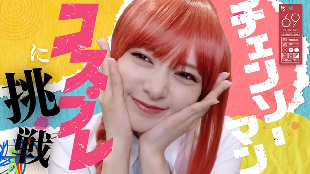 小川彩 ｢18歳、高校卒業しました｣【乃木坂46】
 | アイドルまとめ速報 ドル速(最新記事1)