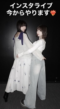 【画像】最新の渡辺莉奈さんの膨らみの成長が著しい件 | 【画像】最新の渡辺莉奈さんの膨らみの成長が著しい件 | アイドルまとめ速報 ドル速(画像22013949218210_2) 【画像】最新の渡辺莉奈さんの膨らみの成長が著しい件 | 【画像】最新の渡辺莉奈さんの膨らみの成長が著しい件 | アイドルまとめ速報 ドル速(画像22013949218210_2)