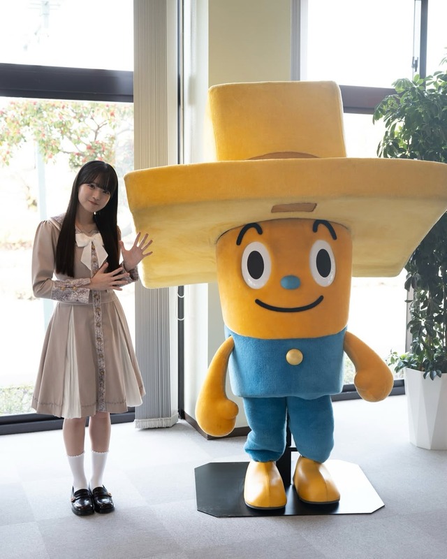 瀬戸口心月ちゃんの「アオハルバトン」表彰式の様子がコチラ!!!【乃木坂46】 | 瀬戸口心月ちゃんの「アオハルバトン」表彰式の様子がコチラ!!!【乃木坂46】 | 瀬戸口心月ちゃんの「アオハルバトン」表彰式の様子がコチラ!!!【乃木坂46】 | アイドルまとめ速報 ドル速(画像22032158811469_3) 瀬戸口心月ちゃんの「アオハルバトン」表彰式の様子がコチラ!!!【乃木坂46】 | 瀬戸口心月ちゃんの「アオハルバトン」表彰式の様子がコチラ!!!【乃木坂46】 | 瀬戸口心月ちゃんの「アオハルバトン」表彰式の様子がコチラ!!!【乃木坂46】 | アイドルまとめ速報 ドル速(画像22032158811469_3)