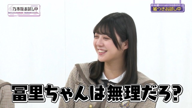 アイドルまとめ速報 ドル速(最新記事1)