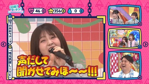 【日向坂46】いや実在してたのかよ… | 【日向坂46】いや実在してたのかよ… | 【日向坂46】いや実在してたのかよ… | 【日向坂46】いや実在してたのかよ… | 【日向坂46】いや実在してたのかよ… | 【日向坂46】いや実在してたのかよ… | 【日向坂46】いや実在してたのかよ… | 【日向坂46】いや実在してたのかよ… | 【日向坂46】いや実在してたのかよ… | 【日向坂46】いや実在してたのかよ… | 【日向坂46】いや実在してたのかよ… | 【日向坂46】いや実在してたのかよ… | 【日向坂46】いや実在してたのかよ… | 【日向坂46】いや実在してたのかよ… | アイドルまとめ速報 ドル速(画像23132009125609_14)