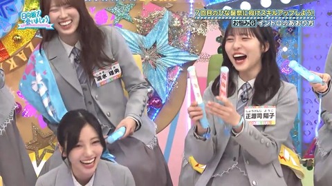 【日向坂46】いや実在してたのかよ… | 【日向坂46】いや実在してたのかよ… | 【日向坂46】いや実在してたのかよ… | 【日向坂46】いや実在してたのかよ… | 【日向坂46】いや実在してたのかよ… | 【日向坂46】いや実在してたのかよ… | 【日向坂46】いや実在してたのかよ… | 【日向坂46】いや実在してたのかよ… | 【日向坂46】いや実在してたのかよ… | 【日向坂46】いや実在してたのかよ… | 【日向坂46】いや実在してたのかよ… | 【日向坂46】いや実在してたのかよ… | 【日向坂46】いや実在してたのかよ… | 【日向坂46】いや実在してたのかよ… | 【日向坂46】いや実在してたのかよ… | アイドルまとめ速報 ドル速(画像23132010115173_15)