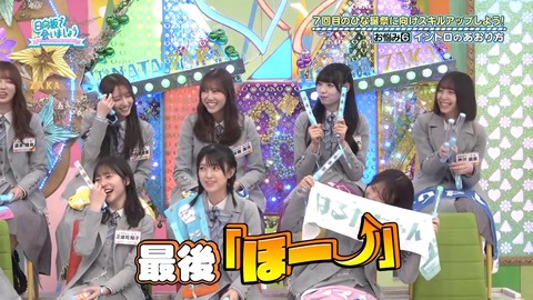 【日向坂46】いや実在してたのかよ… | 【日向坂46】いや実在してたのかよ… | 【日向坂46】いや実在してたのかよ… | 【日向坂46】いや実在してたのかよ… | 【日向坂46】いや実在してたのかよ… | 【日向坂46】いや実在してたのかよ… | 【日向坂46】いや実在してたのかよ… | 【日向坂46】いや実在してたのかよ… | 【日向坂46】いや実在してたのかよ… | 【日向坂46】いや実在してたのかよ… | 【日向坂46】いや実在してたのかよ… | 【日向坂46】いや実在してたのかよ… | 【日向坂46】いや実在してたのかよ… | 【日向坂46】いや実在してたのかよ… | 【日向坂46】いや実在してたのかよ… | 【日向坂46】いや実在してたのかよ… | 【日向坂46】いや実在してたのかよ… | アイドルまとめ速報 ドル速(画像23132012429753_17)