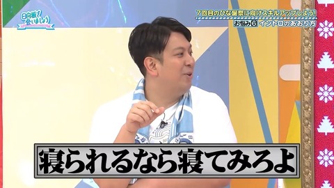 【日向坂46】いや実在してたのかよ… | 【日向坂46】いや実在してたのかよ… | 【日向坂46】いや実在してたのかよ… | 【日向坂46】いや実在してたのかよ… | 【日向坂46】いや実在してたのかよ… | 【日向坂46】いや実在してたのかよ… | 【日向坂46】いや実在してたのかよ… | 【日向坂46】いや実在してたのかよ… | 【日向坂46】いや実在してたのかよ… | 【日向坂46】いや実在してたのかよ… | 【日向坂46】いや実在してたのかよ… | 【日向坂46】いや実在してたのかよ… | 【日向坂46】いや実在してたのかよ… | 【日向坂46】いや実在してたのかよ… | 【日向坂46】いや実在してたのかよ… | 【日向坂46】いや実在してたのかよ… | 【日向坂46】いや実在してたのかよ… | 【日向坂46】いや実在してたのかよ… | 【日向坂46】いや実在してたのかよ… | アイドルまとめ速報 ドル速(画像23132014747012_19)