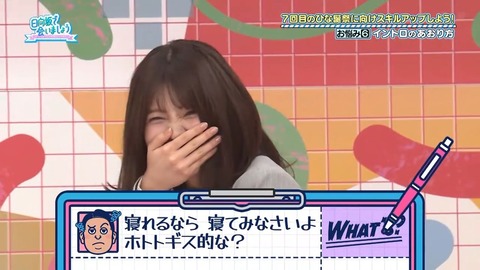 【日向坂46】いや実在してたのかよ… | 【日向坂46】いや実在してたのかよ… | 【日向坂46】いや実在してたのかよ… | 【日向坂46】いや実在してたのかよ… | 【日向坂46】いや実在してたのかよ… | 【日向坂46】いや実在してたのかよ… | 【日向坂46】いや実在してたのかよ… | 【日向坂46】いや実在してたのかよ… | 【日向坂46】いや実在してたのかよ… | 【日向坂46】いや実在してたのかよ… | 【日向坂46】いや実在してたのかよ… | 【日向坂46】いや実在してたのかよ… | 【日向坂46】いや実在してたのかよ… | 【日向坂46】いや実在してたのかよ… | 【日向坂46】いや実在してたのかよ… | 【日向坂46】いや実在してたのかよ… | 【日向坂46】いや実在してたのかよ… | 【日向坂46】いや実在してたのかよ… | 【日向坂46】いや実在してたのかよ… | 【日向坂46】いや実在してたのかよ… | アイドルまとめ速報 ドル速(画像23132016256261_20)