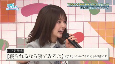 【日向坂46】いや実在してたのかよ… | 【日向坂46】いや実在してたのかよ… | 【日向坂46】いや実在してたのかよ… | 【日向坂46】いや実在してたのかよ… | 【日向坂46】いや実在してたのかよ… | 【日向坂46】いや実在してたのかよ… | 【日向坂46】いや実在してたのかよ… | 【日向坂46】いや実在してたのかよ… | 【日向坂46】いや実在してたのかよ… | 【日向坂46】いや実在してたのかよ… | 【日向坂46】いや実在してたのかよ… | 【日向坂46】いや実在してたのかよ… | 【日向坂46】いや実在してたのかよ… | 【日向坂46】いや実在してたのかよ… | 【日向坂46】いや実在してたのかよ… | 【日向坂46】いや実在してたのかよ… | 【日向坂46】いや実在してたのかよ… | 【日向坂46】いや実在してたのかよ… | 【日向坂46】いや実在してたのかよ… | 【日向坂46】いや実在してたのかよ… | 【日向坂46】いや実在してたのかよ… | アイドルまとめ速報 ドル速(画像23132017238348_21)