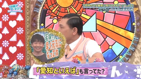 【日向坂46】いや実在してたのかよ… | 【日向坂46】いや実在してたのかよ… | 【日向坂46】いや実在してたのかよ… | 【日向坂46】いや実在してたのかよ… | 【日向坂46】いや実在してたのかよ… | 【日向坂46】いや実在してたのかよ… | 【日向坂46】いや実在してたのかよ… | 【日向坂46】いや実在してたのかよ… | 【日向坂46】いや実在してたのかよ… | 【日向坂46】いや実在してたのかよ… | 【日向坂46】いや実在してたのかよ… | 【日向坂46】いや実在してたのかよ… | 【日向坂46】いや実在してたのかよ… | 【日向坂46】いや実在してたのかよ… | 【日向坂46】いや実在してたのかよ… | 【日向坂46】いや実在してたのかよ… | 【日向坂46】いや実在してたのかよ… | 【日向坂46】いや実在してたのかよ… | 【日向坂46】いや実在してたのかよ… | 【日向坂46】いや実在してたのかよ… | 【日向坂46】いや実在してたのかよ… | 【日向坂46】いや実在してたのかよ… | アイドルまとめ速報 ドル速(画像23132018088076_22)