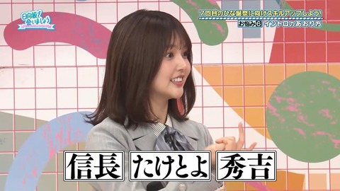 【日向坂46】いや実在してたのかよ… | 【日向坂46】いや実在してたのかよ… | 【日向坂46】いや実在してたのかよ… | 【日向坂46】いや実在してたのかよ… | 【日向坂46】いや実在してたのかよ… | 【日向坂46】いや実在してたのかよ… | 【日向坂46】いや実在してたのかよ… | 【日向坂46】いや実在してたのかよ… | 【日向坂46】いや実在してたのかよ… | 【日向坂46】いや実在してたのかよ… | 【日向坂46】いや実在してたのかよ… | 【日向坂46】いや実在してたのかよ… | 【日向坂46】いや実在してたのかよ… | 【日向坂46】いや実在してたのかよ… | 【日向坂46】いや実在してたのかよ… | 【日向坂46】いや実在してたのかよ… | 【日向坂46】いや実在してたのかよ… | 【日向坂46】いや実在してたのかよ… | 【日向坂46】いや実在してたのかよ… | 【日向坂46】いや実在してたのかよ… | 【日向坂46】いや実在してたのかよ… | 【日向坂46】いや実在してたのかよ… | 【日向坂46】いや実在してたのかよ… | アイドルまとめ速報 ドル速(画像23132018841217_23)