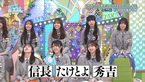 【日向坂46】いや実在してたのかよ… | 【日向坂46】いや実在してたのかよ… | 【日向坂46】いや実在してたのかよ… | 【日向坂46】いや実在してたのかよ… | 【日向坂46】いや実在してたのかよ… | 【日向坂46】いや実在してたのかよ… | 【日向坂46】いや実在してたのかよ… | 【日向坂46】いや実在してたのかよ… | 【日向坂46】いや実在してたのかよ… | 【日向坂46】いや実在してたのかよ… | 【日向坂46】いや実在してたのかよ… | 【日向坂46】いや実在してたのかよ… | 【日向坂46】いや実在してたのかよ… | 【日向坂46】いや実在してたのかよ… | 【日向坂46】いや実在してたのかよ… | 【日向坂46】いや実在してたのかよ… | 【日向坂46】いや実在してたのかよ… | 【日向坂46】いや実在してたのかよ… | 【日向坂46】いや実在してたのかよ… | 【日向坂46】いや実在してたのかよ… | 【日向坂46】いや実在してたのかよ… | 【日向坂46】いや実在してたのかよ… | 【日向坂46】いや実在してたのかよ… | 【日向坂46】いや実在してたのかよ… | 【日向坂46】いや実在してたのかよ… | 【日向坂46】いや実在してたのかよ… | アイドルまとめ速報 ドル速(画像23132021378582_26)