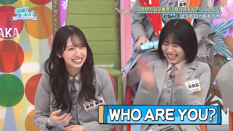 【日向坂46】いや実在してたのかよ… | 【日向坂46】いや実在してたのかよ… | 【日向坂46】いや実在してたのかよ… | 【日向坂46】いや実在してたのかよ… | 【日向坂46】いや実在してたのかよ… | 【日向坂46】いや実在してたのかよ… | 【日向坂46】いや実在してたのかよ… | 【日向坂46】いや実在してたのかよ… | 【日向坂46】いや実在してたのかよ… | 【日向坂46】いや実在してたのかよ… | 【日向坂46】いや実在してたのかよ… | 【日向坂46】いや実在してたのかよ… | 【日向坂46】いや実在してたのかよ… | 【日向坂46】いや実在してたのかよ… | 【日向坂46】いや実在してたのかよ… | 【日向坂46】いや実在してたのかよ… | 【日向坂46】いや実在してたのかよ… | 【日向坂46】いや実在してたのかよ… | 【日向坂46】いや実在してたのかよ… | 【日向坂46】いや実在してたのかよ… | 【日向坂46】いや実在してたのかよ… | 【日向坂46】いや実在してたのかよ… | 【日向坂46】いや実在してたのかよ… | 【日向坂46】いや実在してたのかよ… | 【日向坂46】いや実在してたのかよ… | 【日向坂46】いや実在してたのかよ… | 【日向坂46】いや実在してたのかよ… | 【日向坂46】いや実在してたのかよ… | 【日向坂46】いや実在してたのかよ… | アイドルまとめ速報 ドル速(画像23132026112533_29)