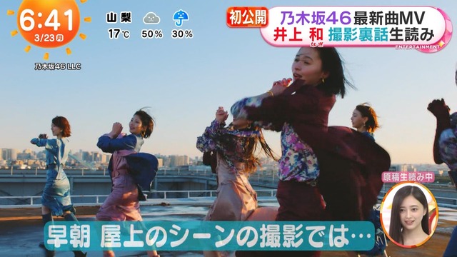 アイドルまとめ速報 ドル速(最新記事2)