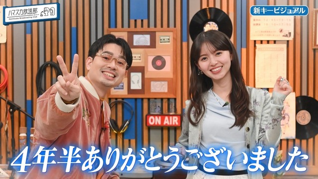 アイドルまとめ速報 ドル速(最新記事3)