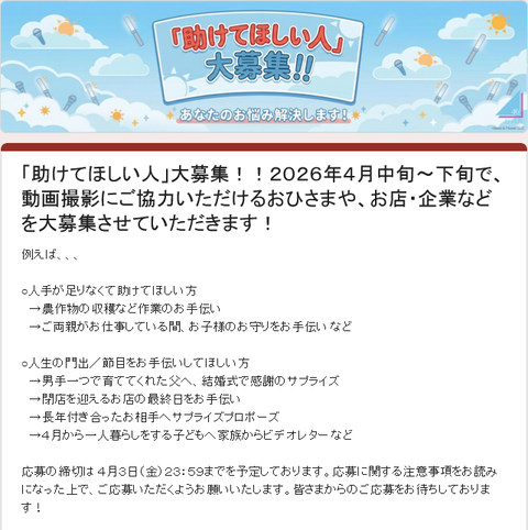 高柳明音が“金髪ギャルママ”に！！！ | アイドルまとめ速報 ドル速(最新記事4)