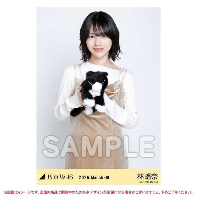 佐々木琴子さんってなんで人気出なかったの？
 | アイドルまとめ速報 ドル速(最新記事3)