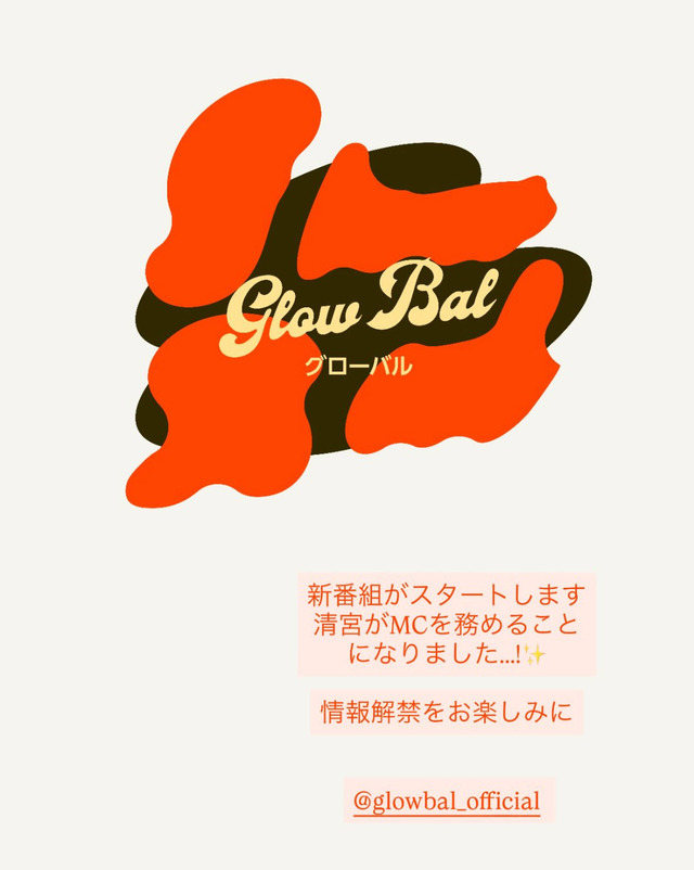 アイドルまとめ速報 ドル速(最新記事3)