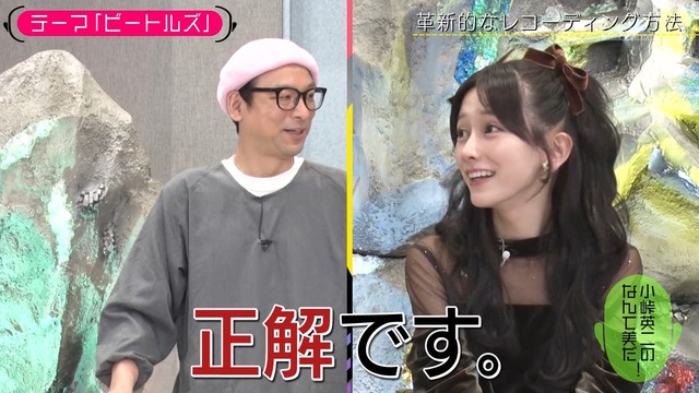 これは…乃木坂全体が隠されてる…【乃木坂46】
 | アイドルまとめ速報 ドル速(最新記事1)