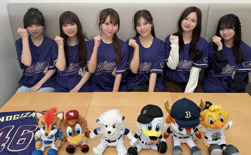 【日向坂46】この圧倒的なビジュをご覧ください…
 | アイドルまとめ速報 ドル速(最新記事2)