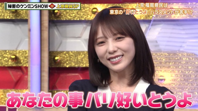 アイドルまとめ速報 ドル速(最新記事8)