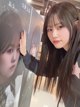 【朗報】櫻3期さん、ブログでナマ腋祭り | 【朗報】櫻3期さん、ブログでナマ腋祭り | 【朗報】櫻3期さん、ブログでナマ腋祭り | 【朗報】櫻3期さん、ブログでナマ腋祭り | 【朗報】櫻3期さん、ブログでナマ腋祭り | 【朗報】櫻3期さん、ブログでナマ腋祭り | 【朗報】櫻3期さん、ブログでナマ腋祭り | アイドルまとめ速報 ドル速(画像27011511558663_7)