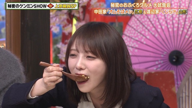 アイドルまとめ速報 ドル速(最新記事1)