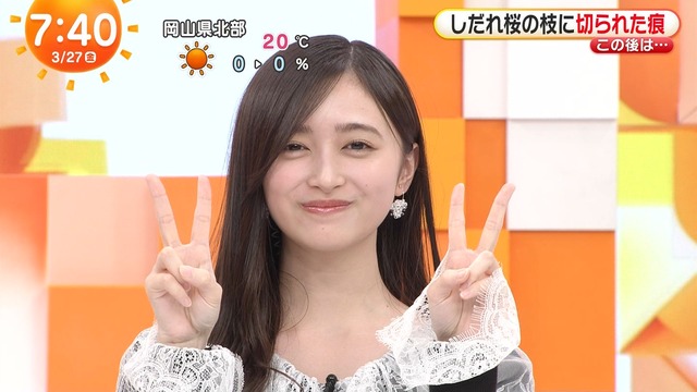 井上和ちゃん、めざましテレビの原稿読みで反省…【乃木坂46】
 | アイドルまとめ速報 ドル速(最新記事6)