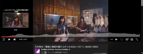 【悲報】最駆け、池田瑛紗の冒頭の語りが飛ばされていた | 【悲報】最駆け、池田瑛紗の冒頭の語りが飛ばされていた | 【悲報】最駆け、池田瑛紗の冒頭の語りが飛ばされていた | アイドルまとめ速報 ドル速(画像28151418426002_3)