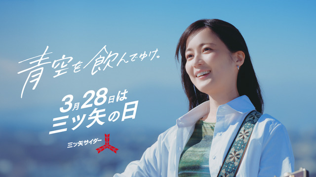 井上和ちゃん、めざましテレビの原稿読みで反省…【乃木坂46】
 | アイドルまとめ速報 ドル速(最新記事3)