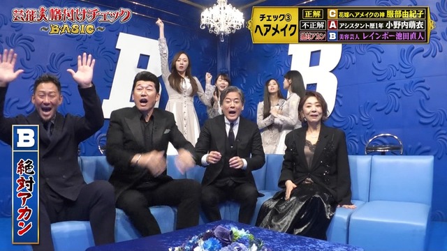 日向坂4期の清水理央さん、ミドルキックが美しすぎる
 | アイドルまとめ速報 ドル速(最新記事1)