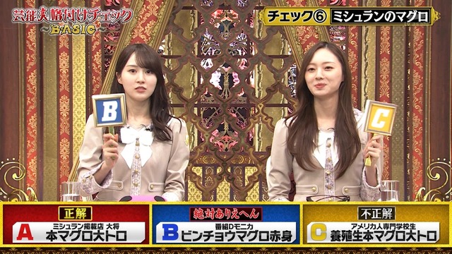 【朗報】増本綺良さん、美しすぎるナマ腋
 | アイドルまとめ速報 ドル速(最新記事1)