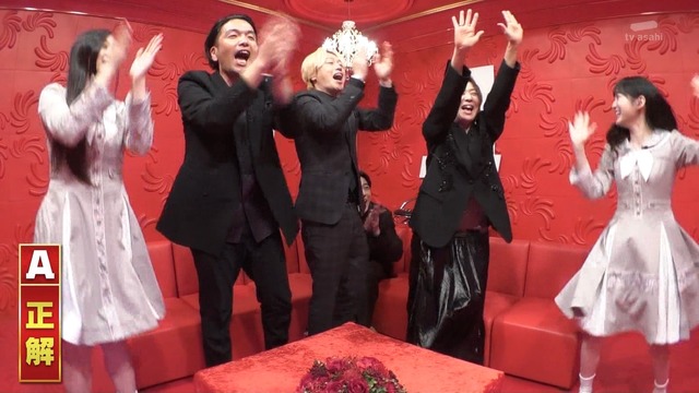 一ノ瀬美空ちゃんと井上和ちゃん、いい耳持ってた!!!【乃木坂46】 | 一ノ瀬美空ちゃんと井上和ちゃん、いい耳持ってた!!!【乃木坂46】 | 一ノ瀬美空ちゃんと井上和ちゃん、いい耳持ってた!!!【乃木坂46】 | 一ノ瀬美空ちゃんと井上和ちゃん、いい耳持ってた!!!【乃木坂46】 | 一ノ瀬美空ちゃんと井上和ちゃん、いい耳持ってた!!!【乃木坂46】 | 一ノ瀬美空ちゃんと井上和ちゃん、いい耳持ってた!!!【乃木坂46】 | 一ノ瀬美空ちゃんと井上和ちゃん、いい耳持ってた!!!【乃木坂46】 | アイドルまとめ速報 ドル速(画像29035426966388_7) 一ノ瀬美空ちゃんと井上和ちゃん、いい耳持ってた!!!【乃木坂46】 | 一ノ瀬美空ちゃんと井上和ちゃん、いい耳持ってた!!!【乃木坂46】 | 一ノ瀬美空ちゃんと井上和ちゃん、いい耳持ってた!!!【乃木坂46】 | 一ノ瀬美空ちゃんと井上和ちゃん、いい耳持ってた!!!【乃木坂46】 | 一ノ瀬美空ちゃんと井上和ちゃん、いい耳持ってた!!!【乃木坂46】 | 一ノ瀬美空ちゃんと井上和ちゃん、いい耳持ってた!!!【乃木坂46】 | 一ノ瀬美空ちゃんと井上和ちゃん、いい耳持ってた!!!【乃木坂46】 | アイドルまとめ速報 ドル速(画像29035426966388_7)